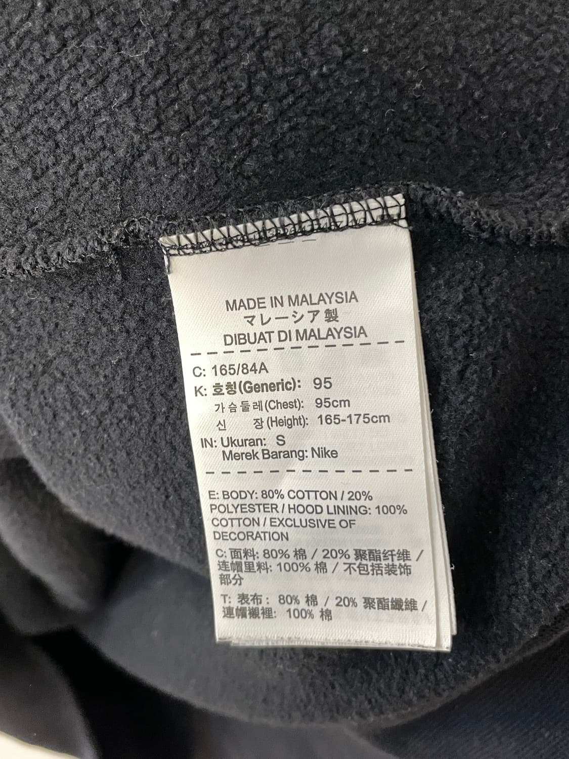 나이키 후디 상품이미지7