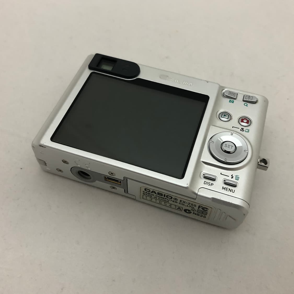 (박스셋) 카시오 엑슬림 EX-Z55 카메라 상품이미지4