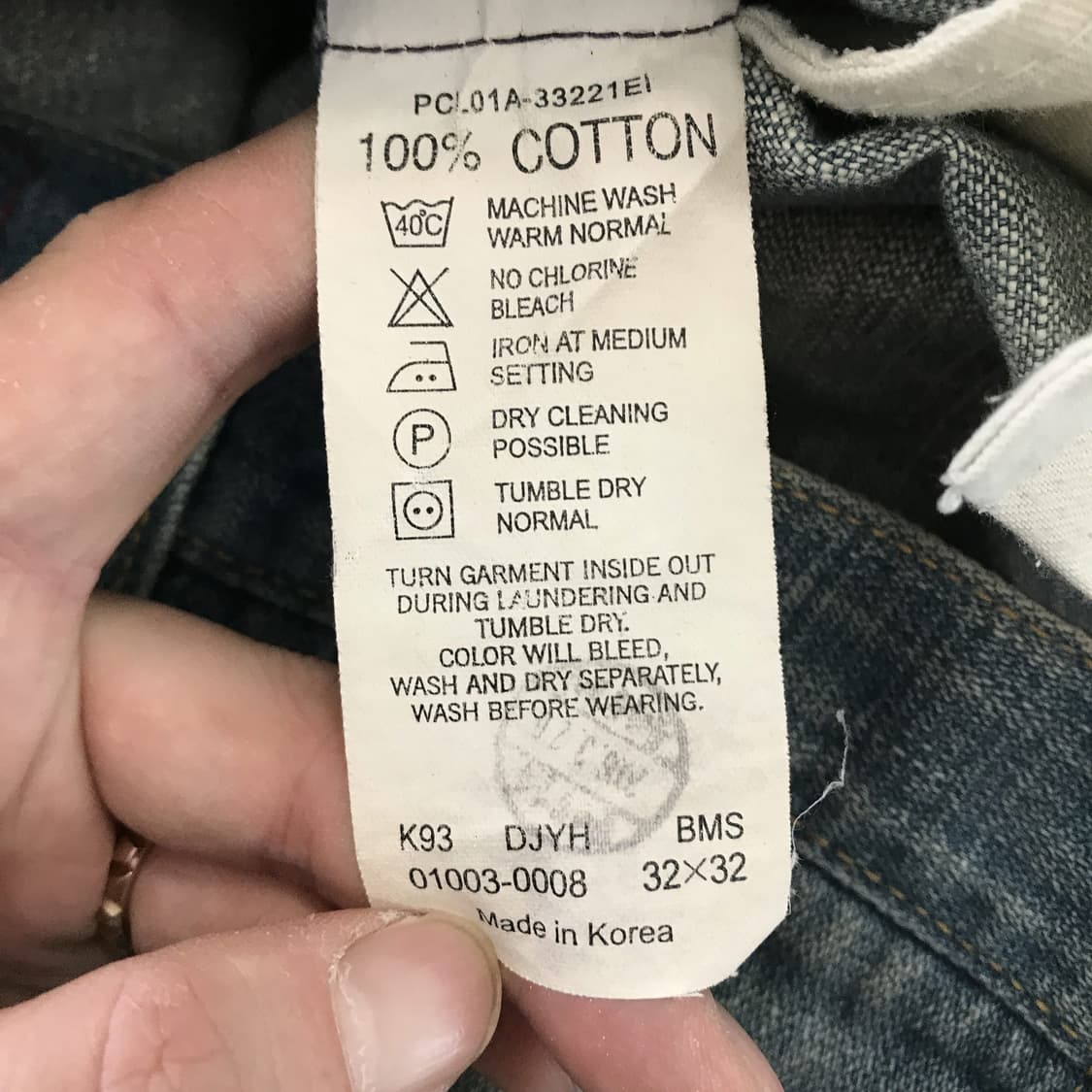 리바이스 엔지니어드진 01003-0008 [32x32] 상품이미지6