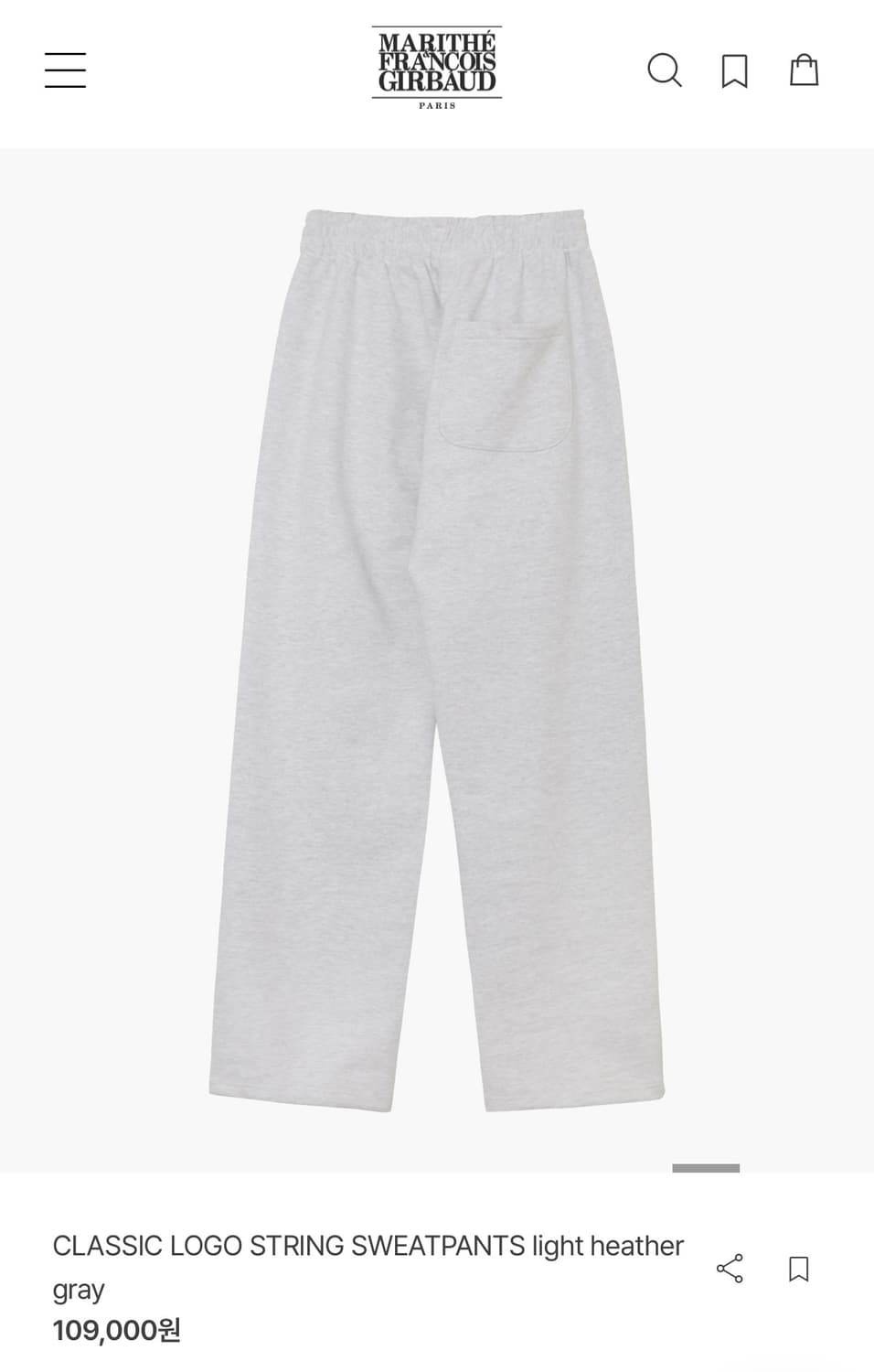 CLASSIC LOGO STRING SWEATPANTS 상품이미지3