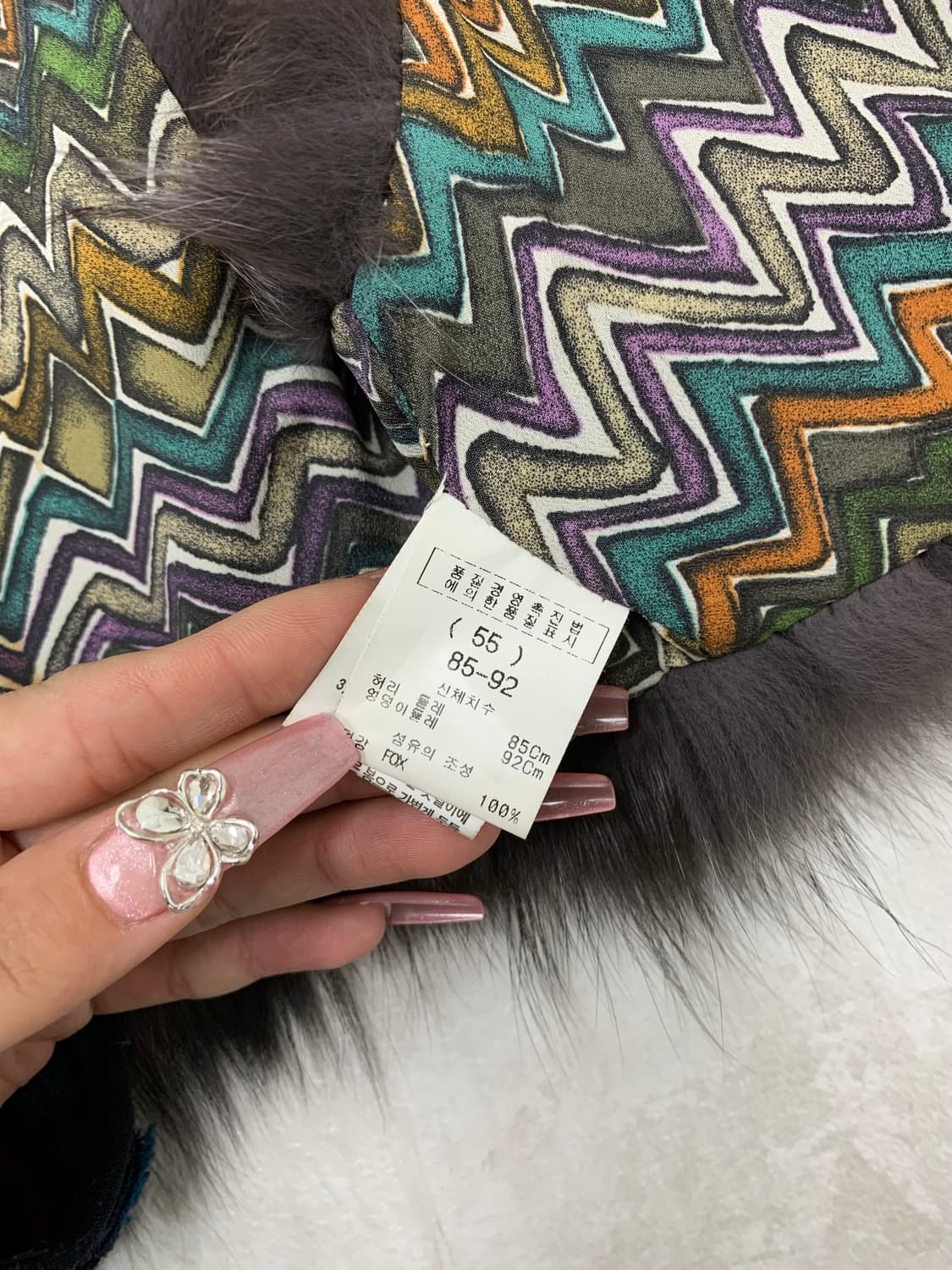 애쉬 퍼플 여우 퍼 베스트 #05 상품이미지5