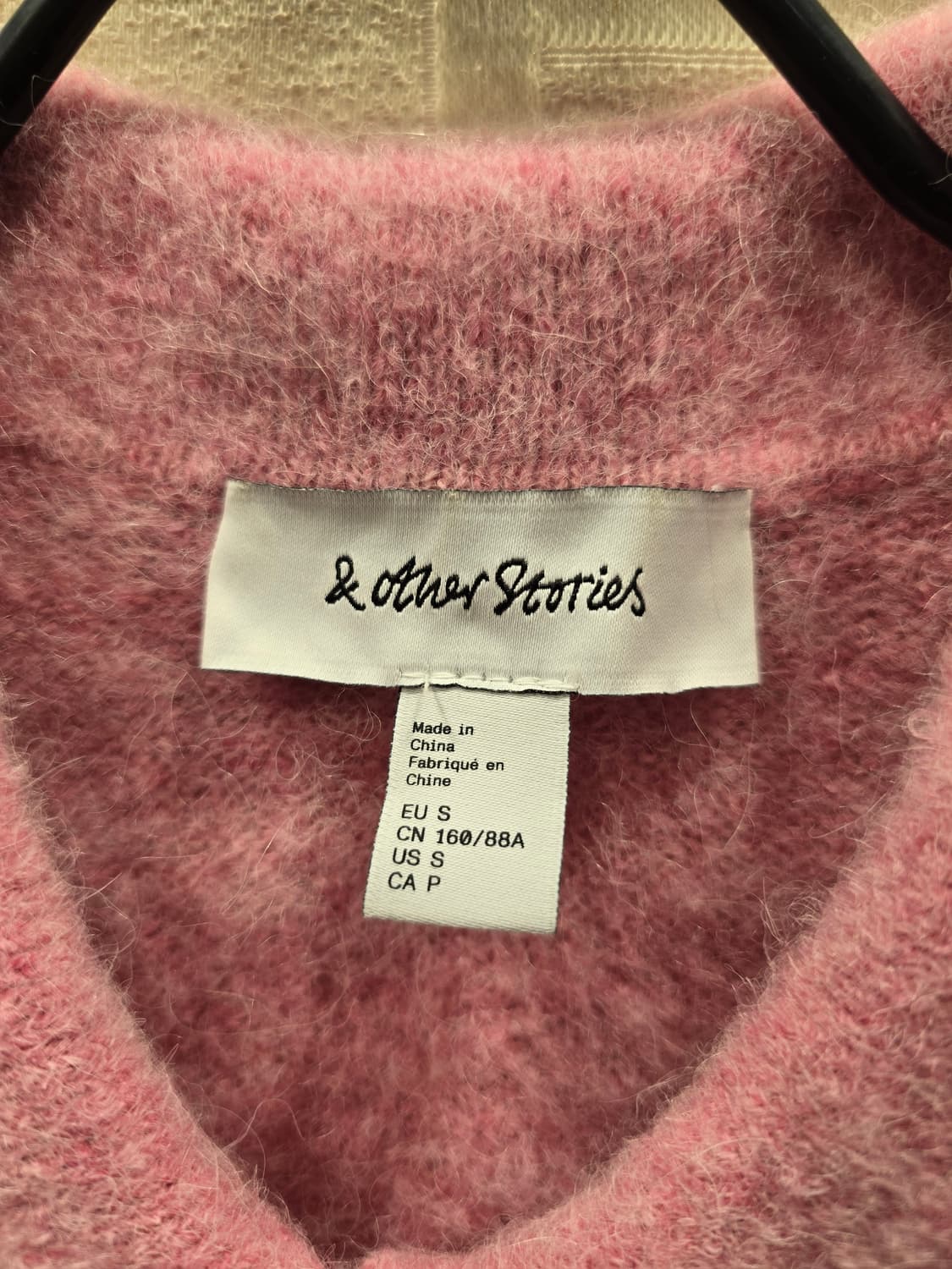 거의새거) 앤아더스토리즈 핑크 가디건 겸 니트티 S 상품이미지6
