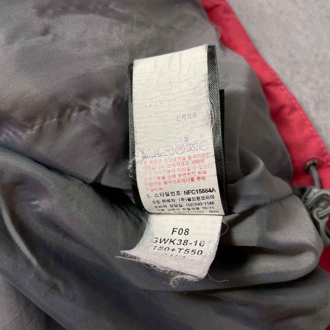 노스페이스 하이벤트 바람막이 상품이미지10