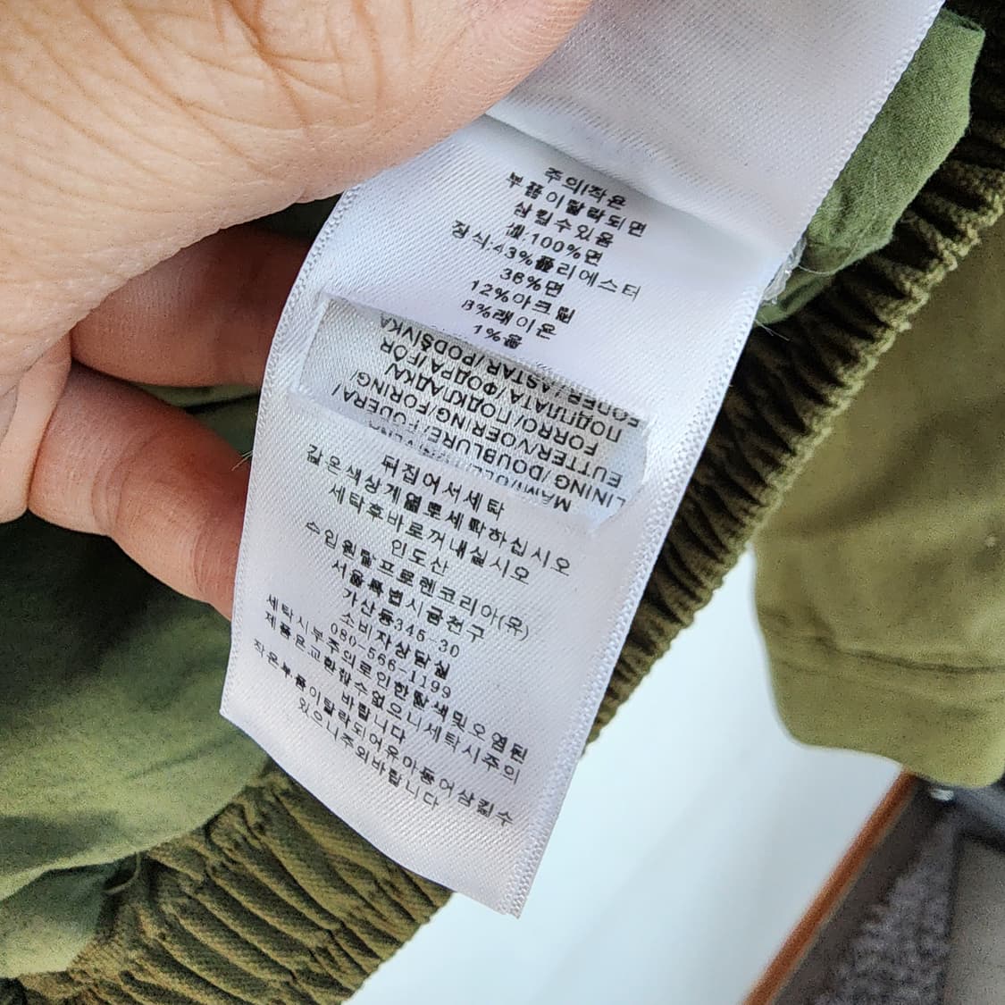 폴로 빈티지 패치 봄버 점퍼 상품이미지7