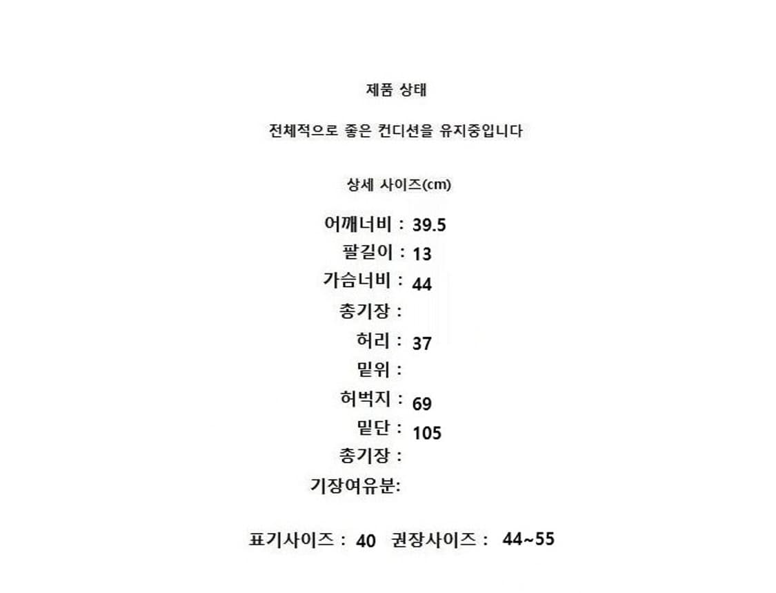 ARMANI COLLEZIONI (44~55) 상품이미지7