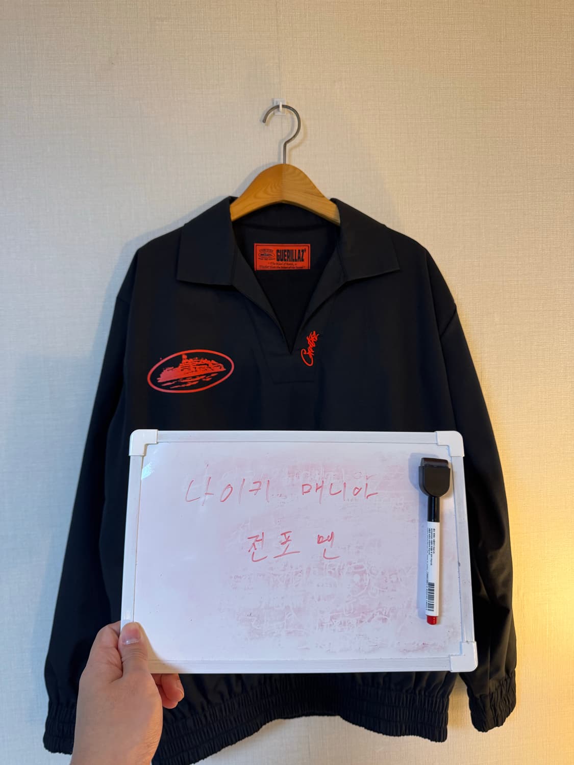 [M] Corteiz 코르테이즈 드릴탑 블랙오렌지 상품이미지1