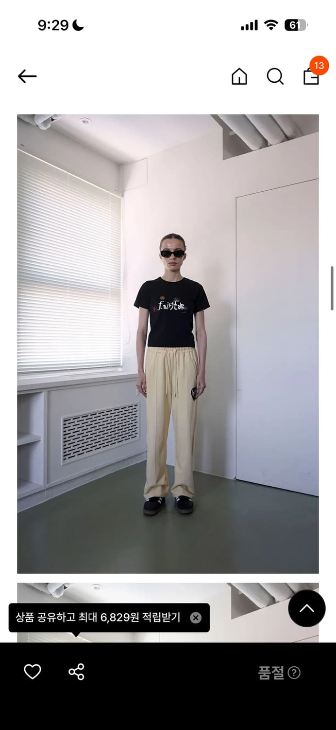 페어리테일이즈데얼 가든 자수 크롭 반팔티 블랙 상품이미지3