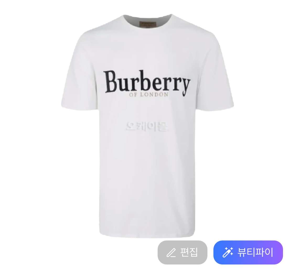 버버리 로고 반팔 M 상품이미지1