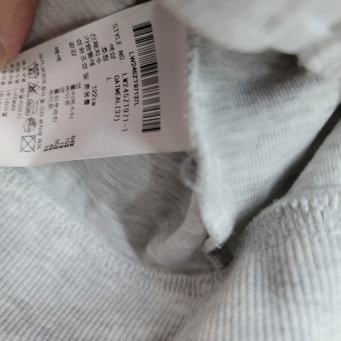 라이프워크 후드집업 상품이미지7