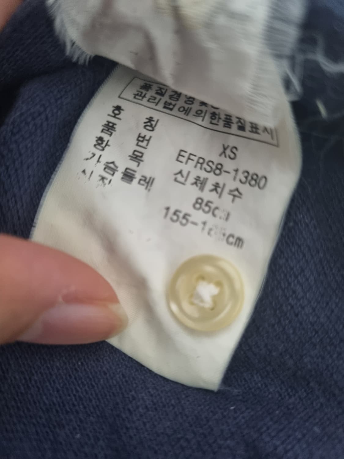 폴로 랄프로렌 빅포니 카라 반팔티 상품이미지2