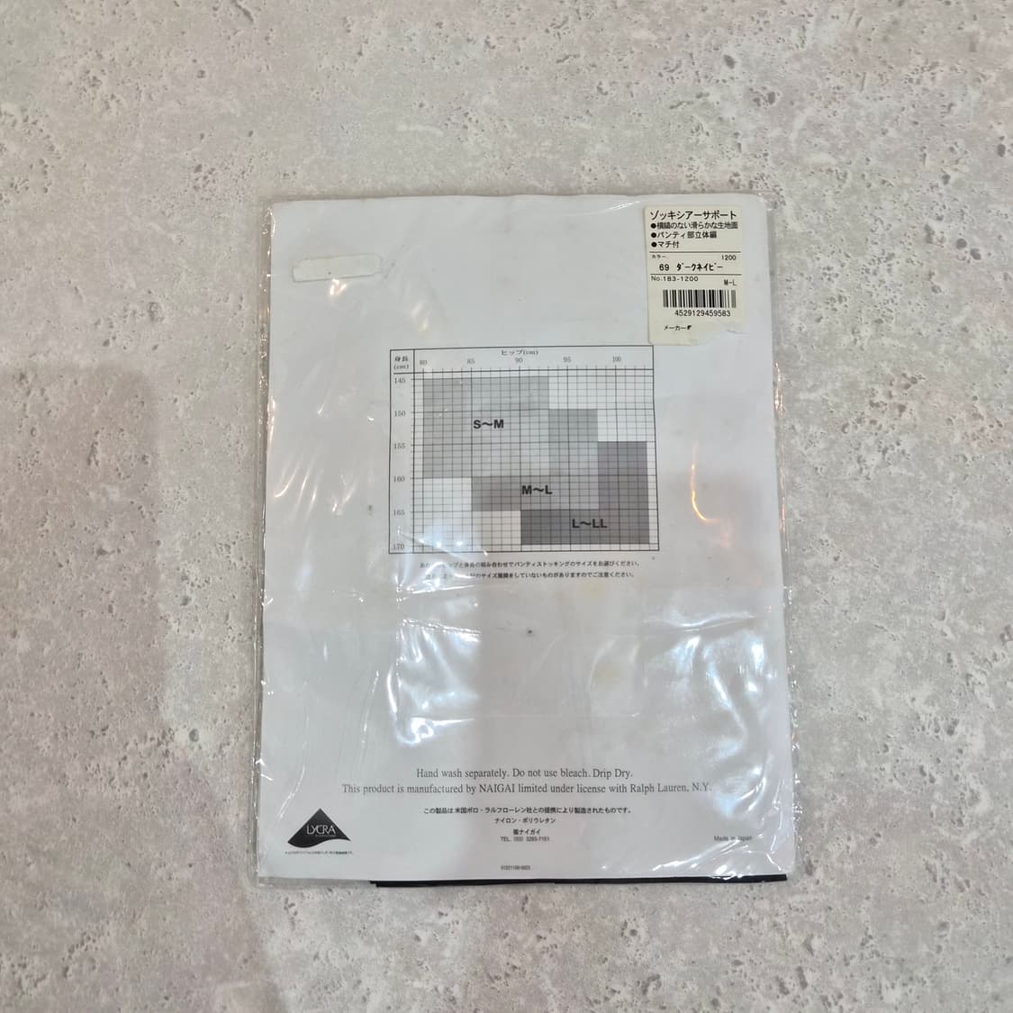 Ralph Lauren 다크네이비 팬티스타킹 상품이미지3