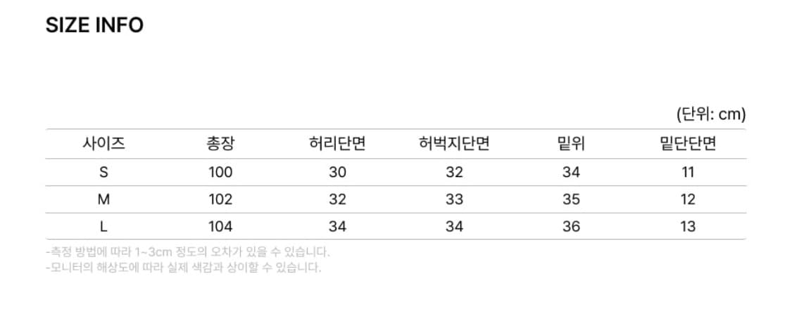 아웃스탠딩 스웻팬츠 1%MELANGE GRAY Ssize 상품이미지6