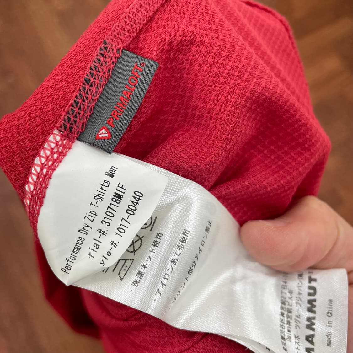 마무트 반집업 반팔티 상품이미지4