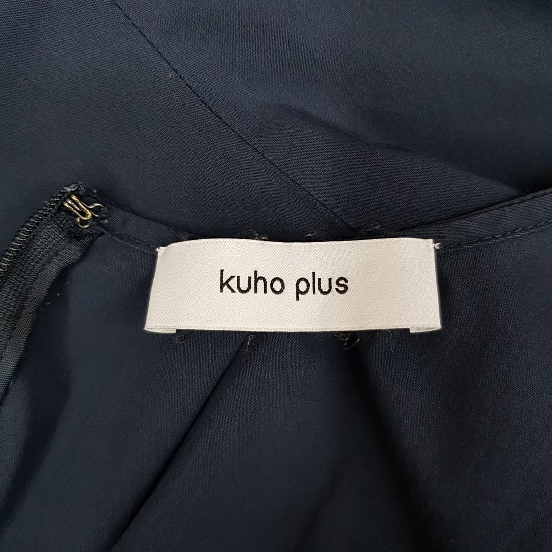 구호플러스 2025 슬리브리스 라인 원피스 1사이즈 상품이미지6