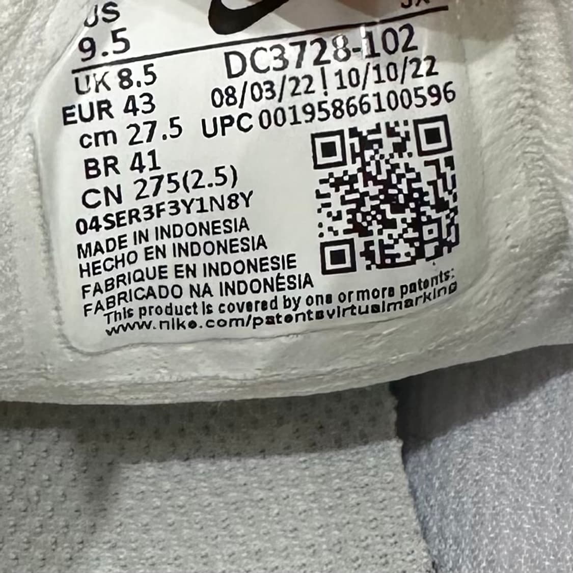 275) 나이키 운동화 남성 남자 런닝화 레볼루션 화이트 상품이미지9