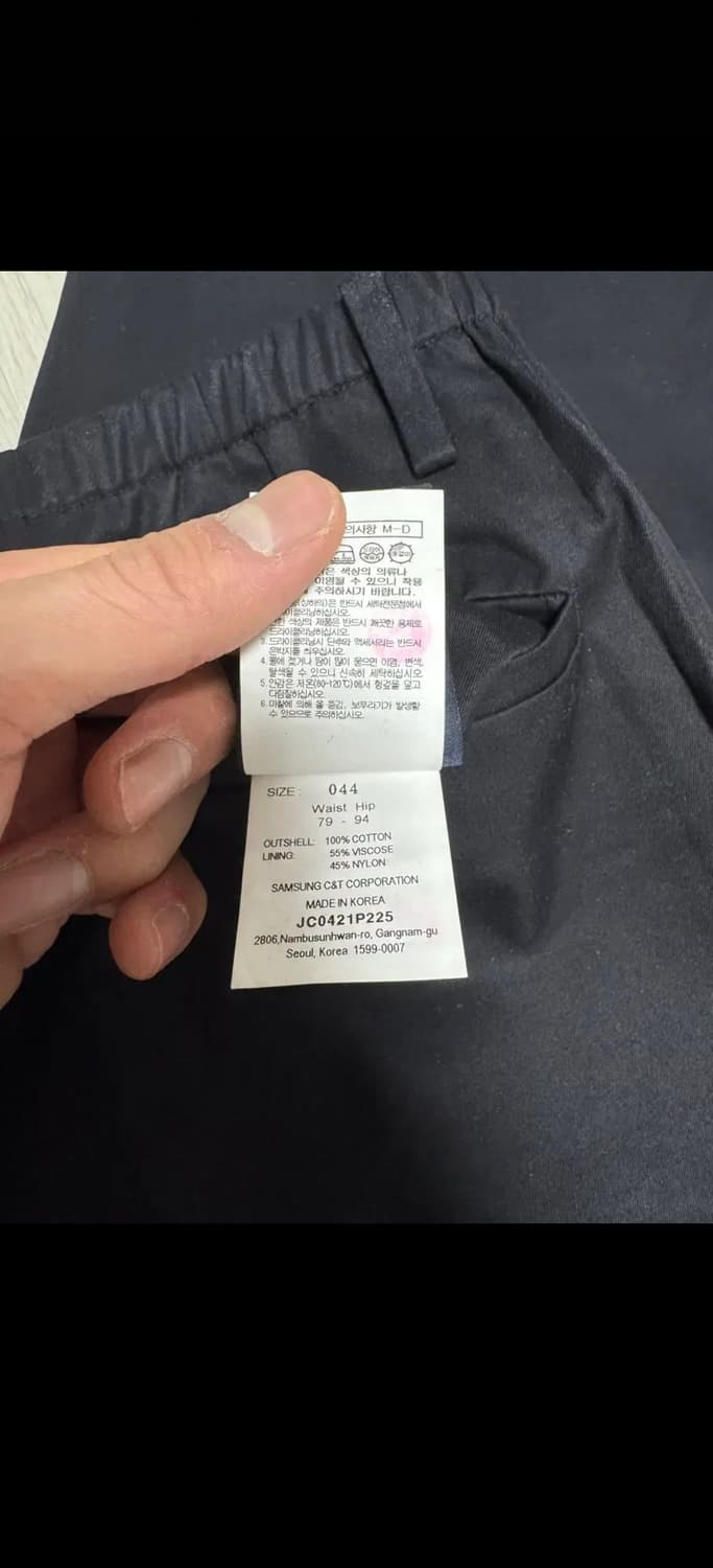 준지 슬랙스 바지 44 상품이미지8