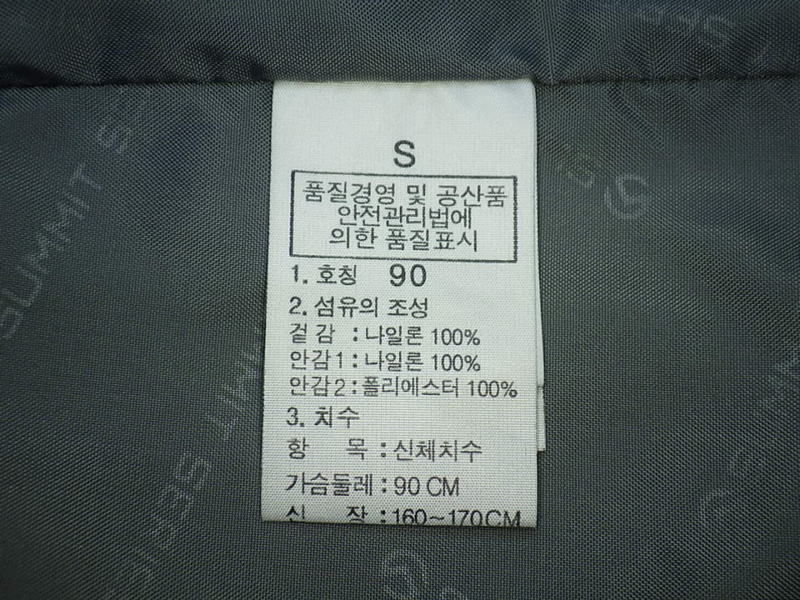 (S/90) 노스페이스 남성 고어텍스 타이푼 방수 자켓 상품이미지9