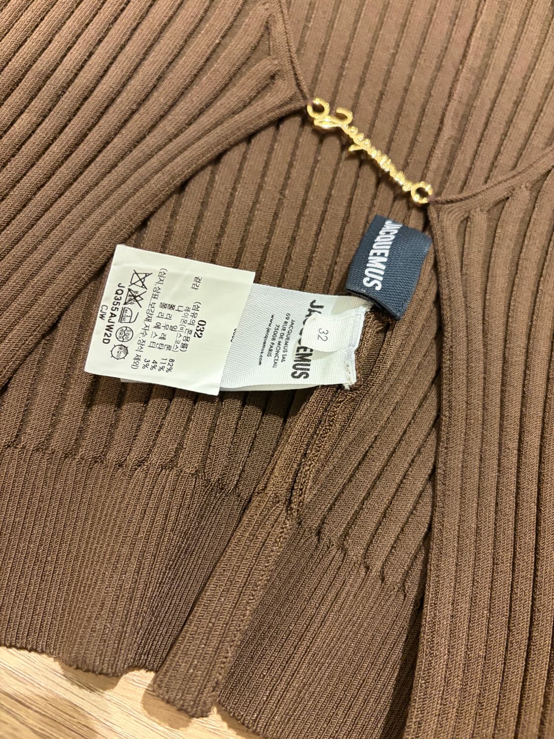 자크뮈스 브라운 롱 슬리브 가디건 32 상품이미지3