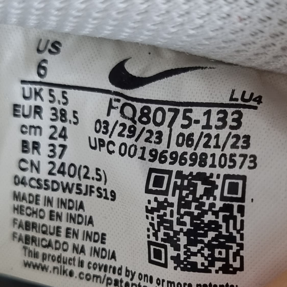 나이키 코트비전로우 오어우드 브라운240 상품이미지6