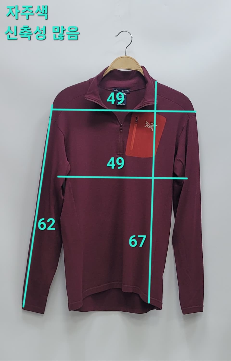 ARCTERYX 아크테릭스 로 LT 집 넥 티셔츠 / 남 M 버건디  상품이미지10
