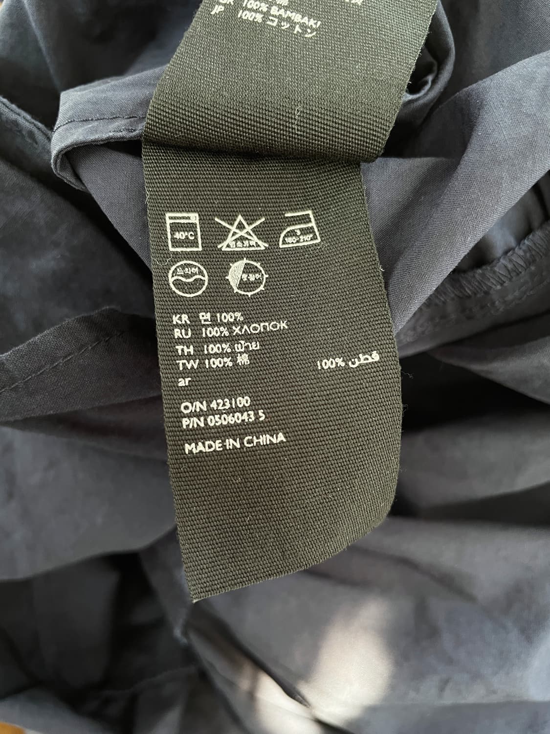 코스(COS) 네이비 티어드 셔링 원피스 상품이미지6