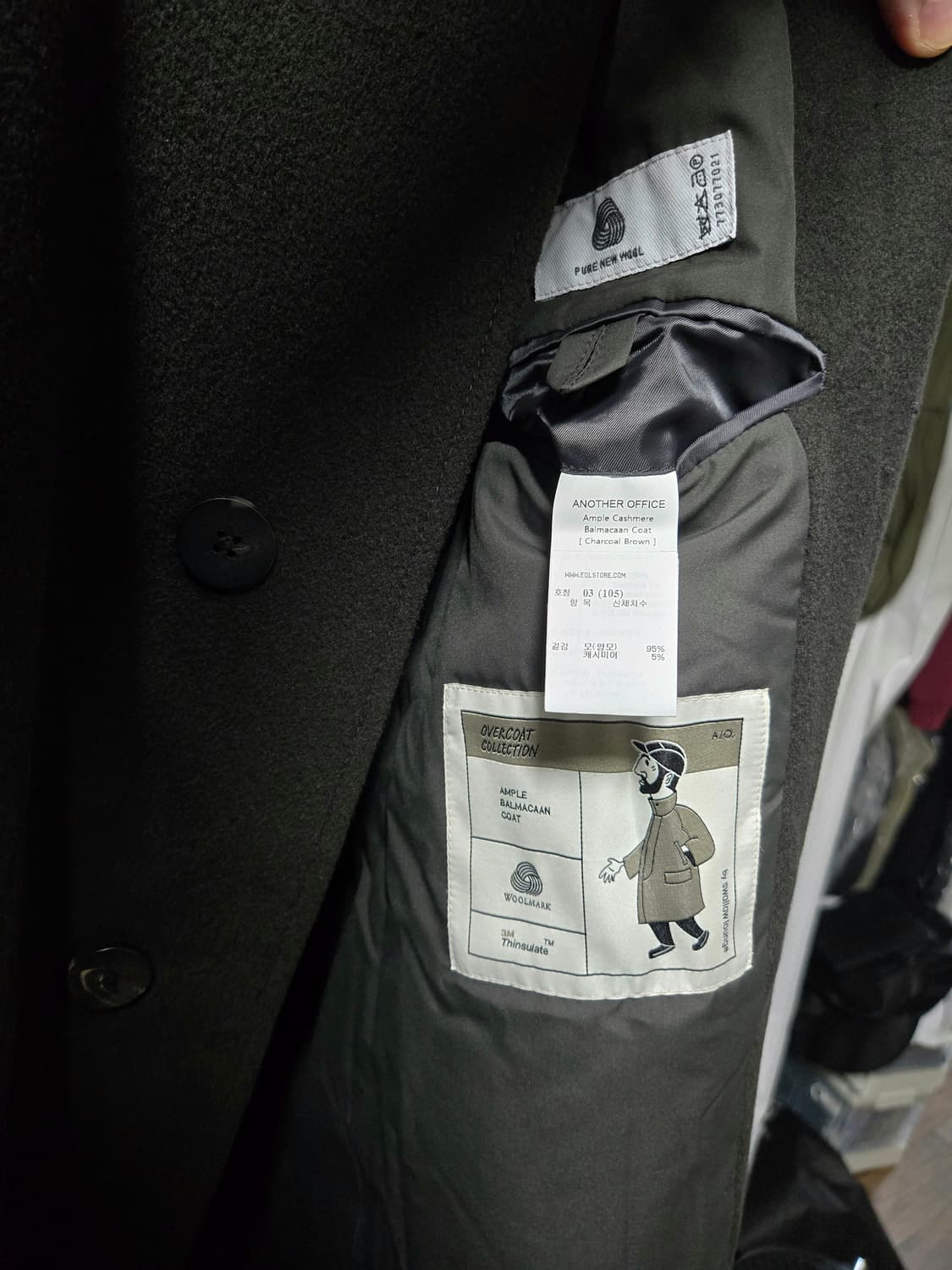 어나더오피스 차콜브라운 앰플 발마칸 캐시미어 코트 3사이즈 105 110 상품이미지4