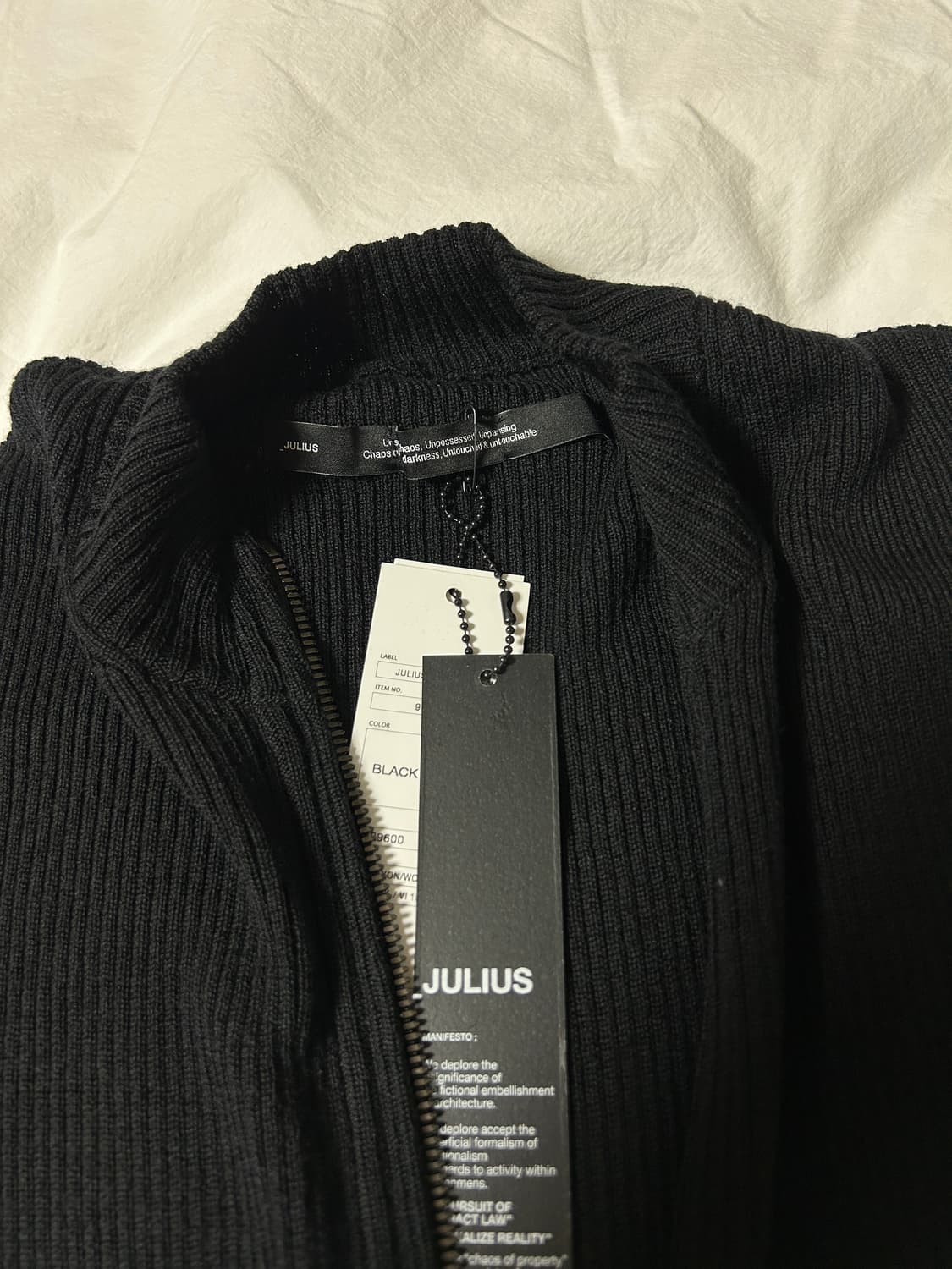 julius 율리우스 집업 니트 상품이미지8