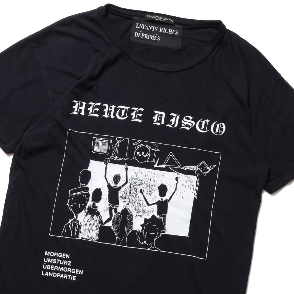 앙팡 리쉬 데프리메 Enfants Riches Deprimes  상품이미지4