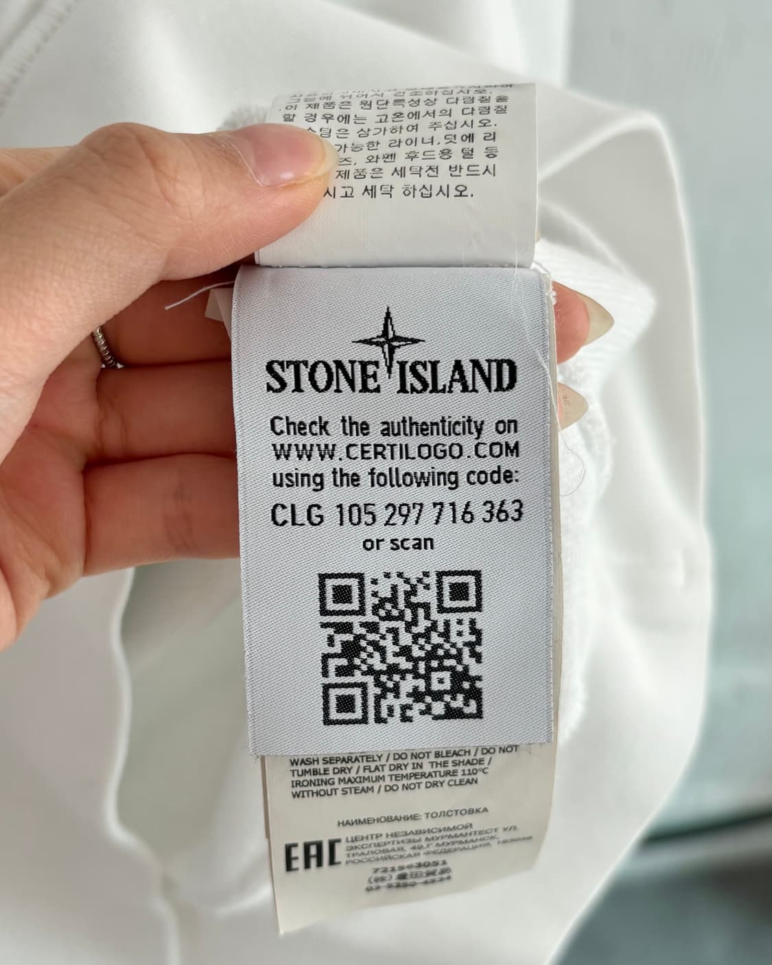 Stone Island 스톤아일랜드 화이트 컬러 와펜 맨투맨 상품이미지7