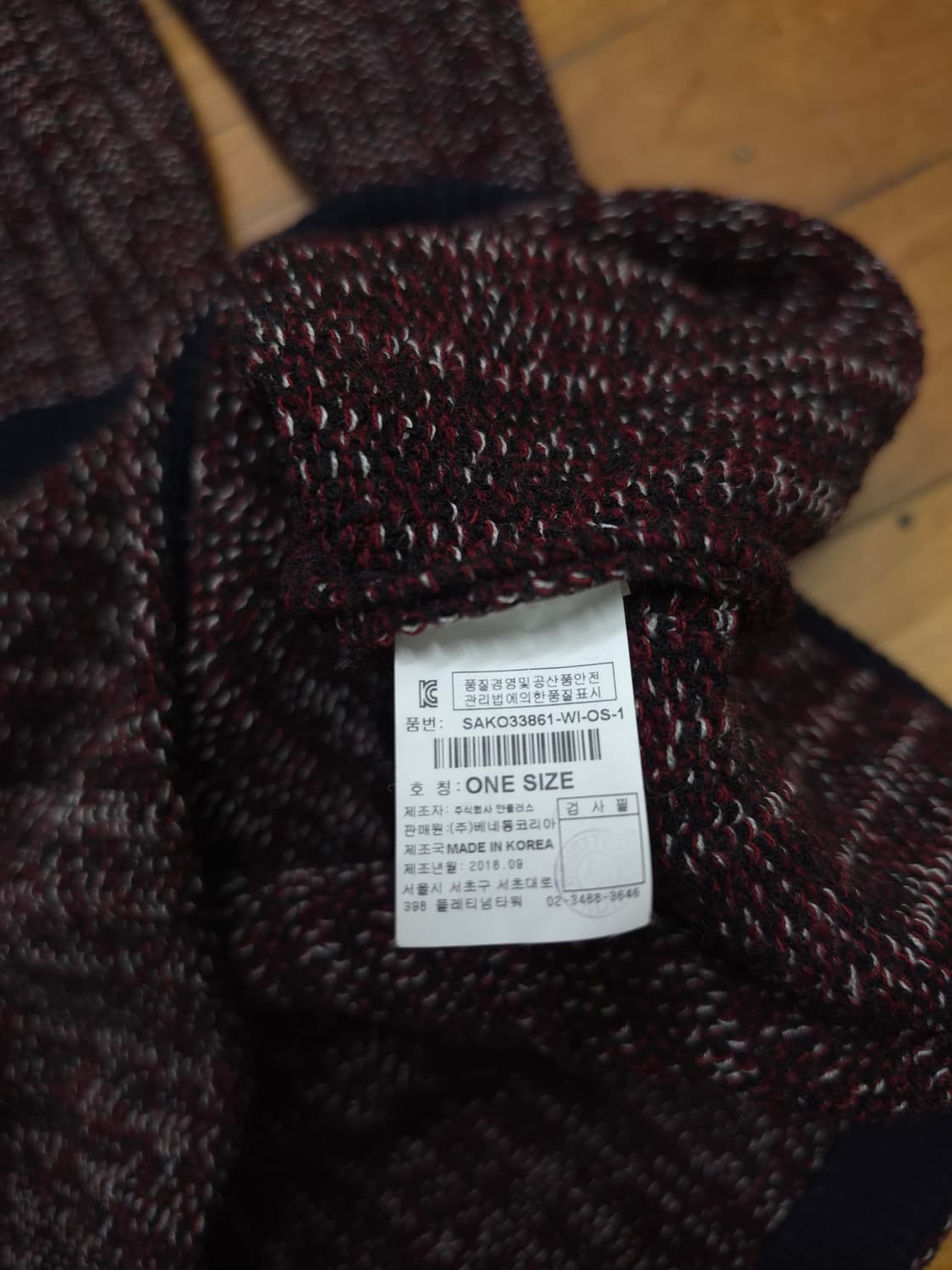 시슬리 트위드 원피스 상품이미지6