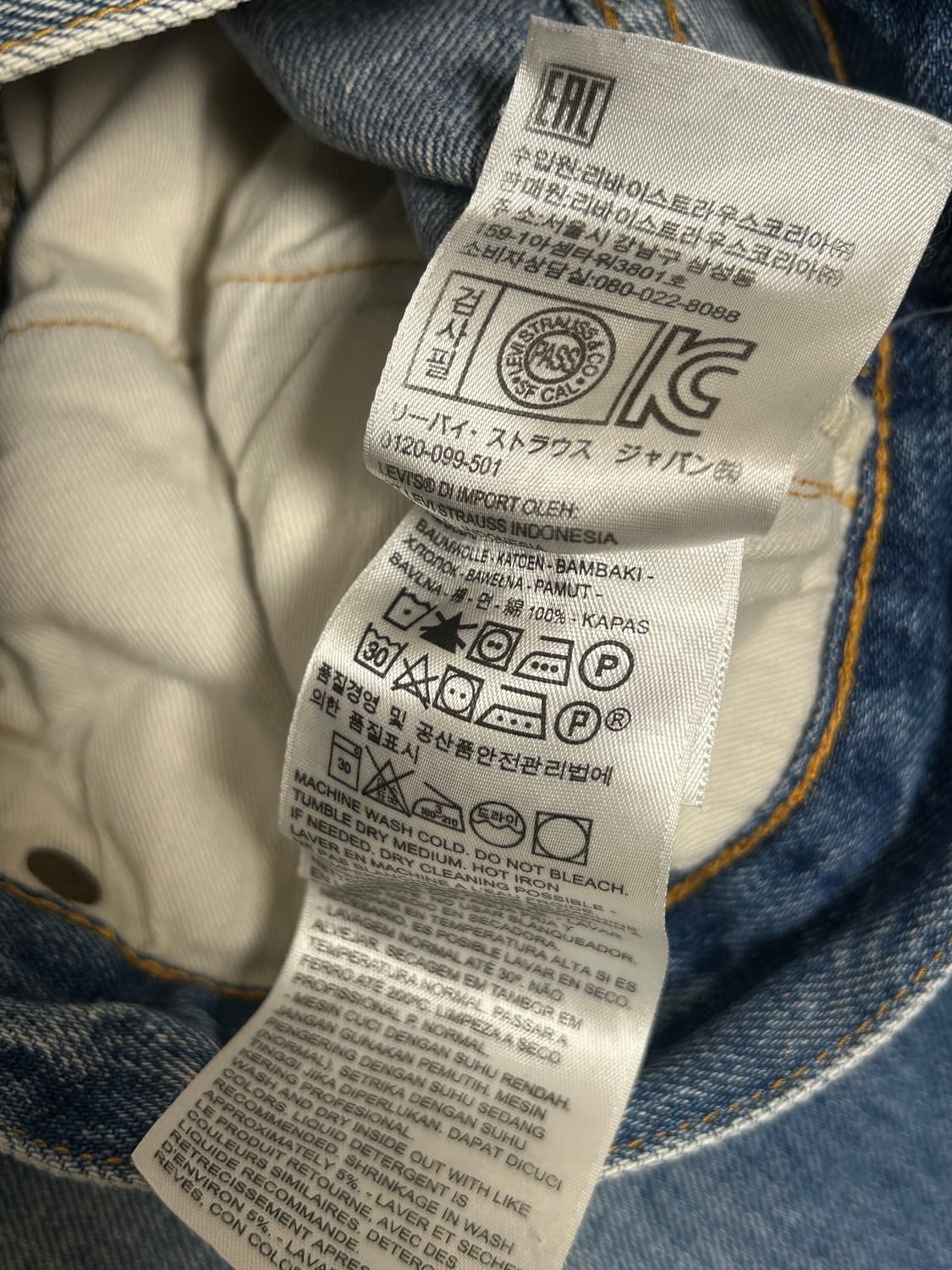 LVC 47501-0192 moonrock 셀비지 데님팬츠 W34 L34 상품이미지9