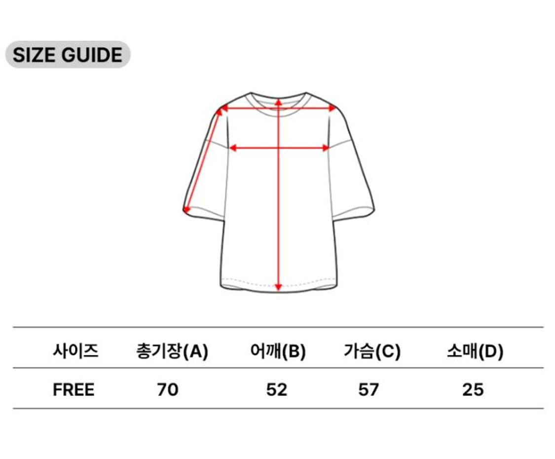 테네르 스터드 십자가 반팔티 차콜 (정가4.5) 상품이미지2
