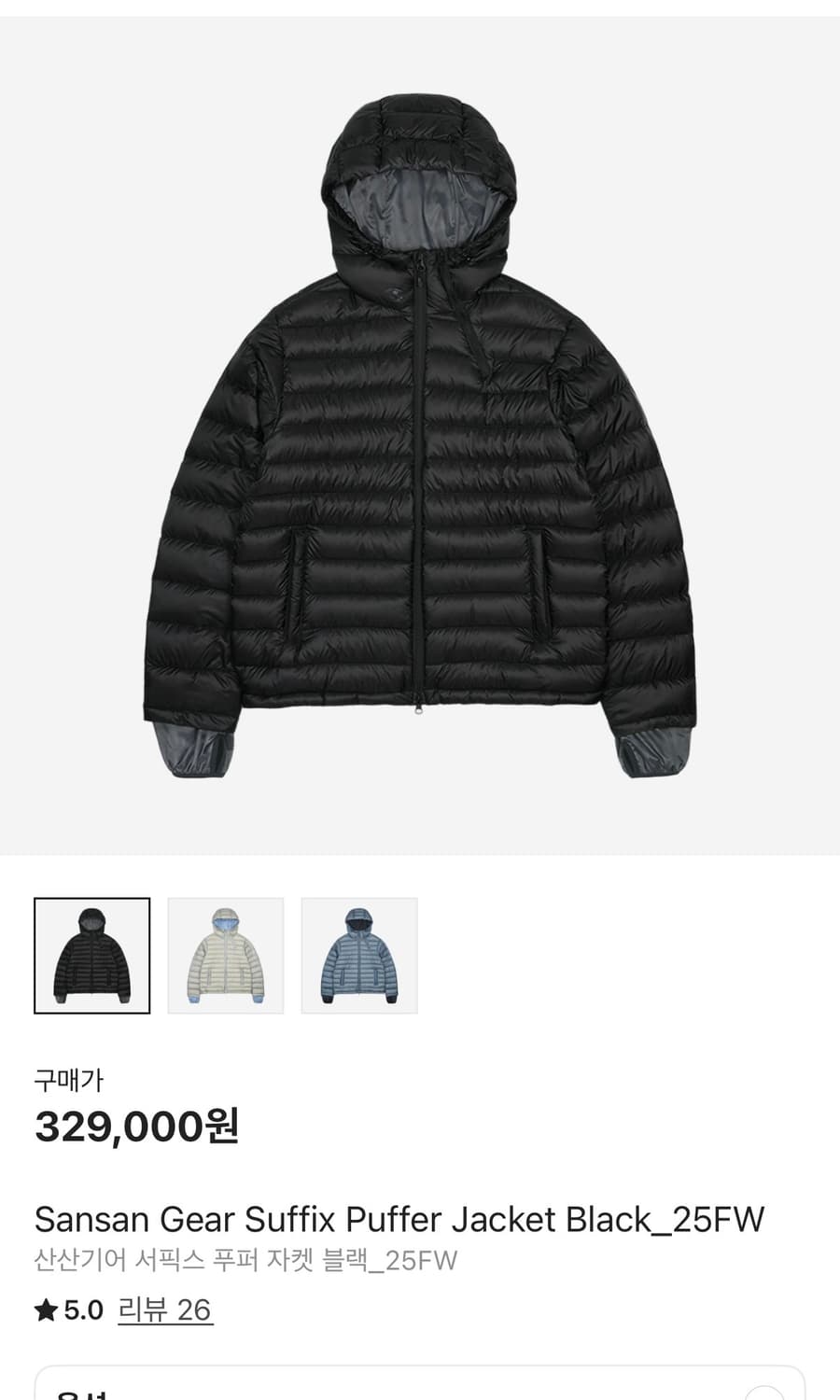 산산기어 서픽스 푸어 자켓 블랙 (25fw)  4사이즈 상품이미지5