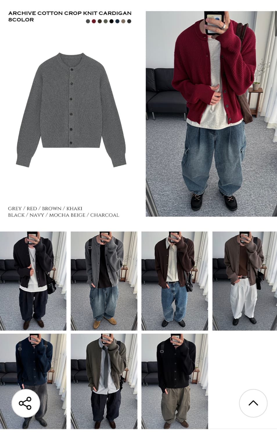 (XL) [데일리룸 X 시즈] 아카이브 코튼 크롭 니트 가디건 RED판매 상품이미지3