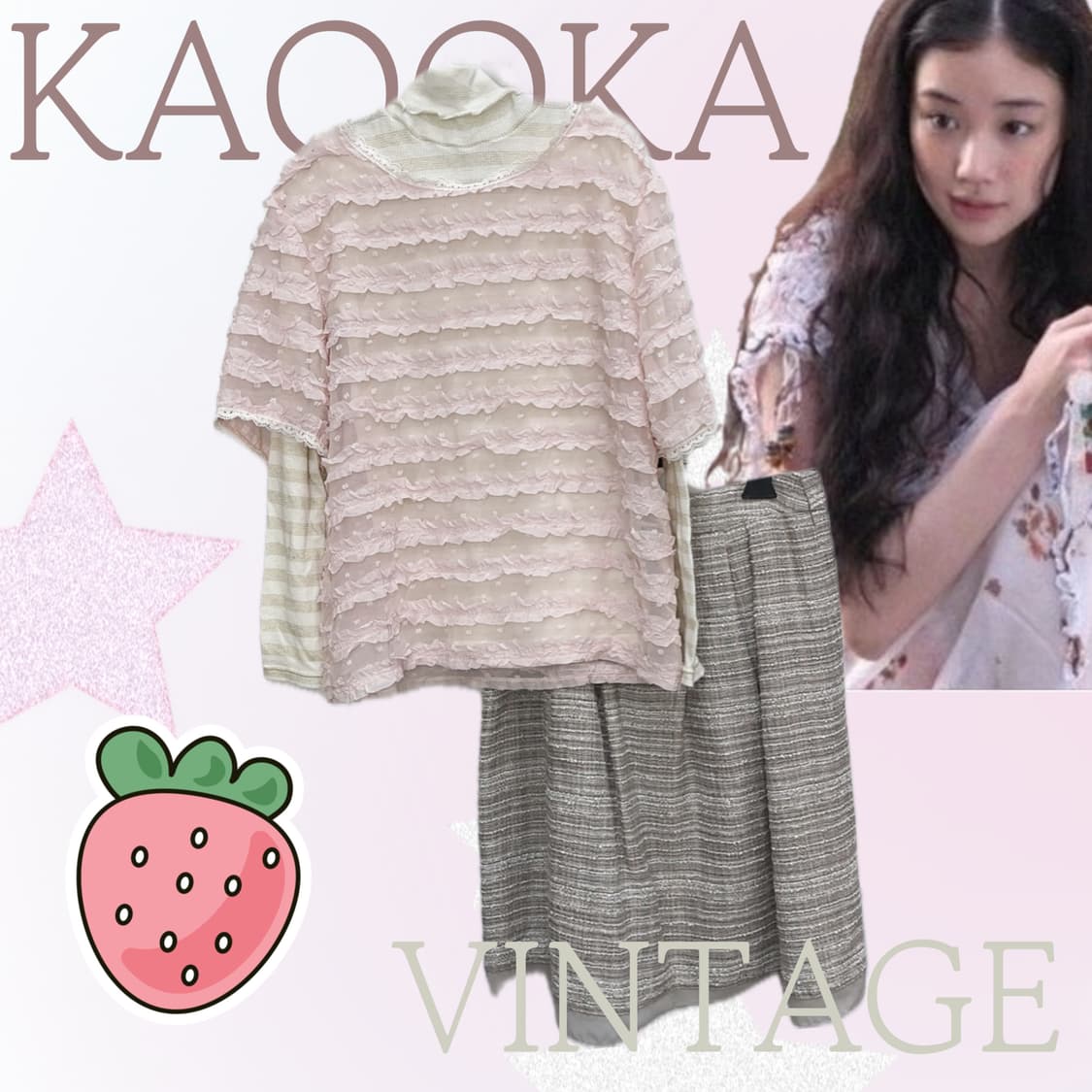 🎀하구미의 히메갸루 러블리 코디세트🎀 공주 블라우스 스커트 핑크 상품이미지1