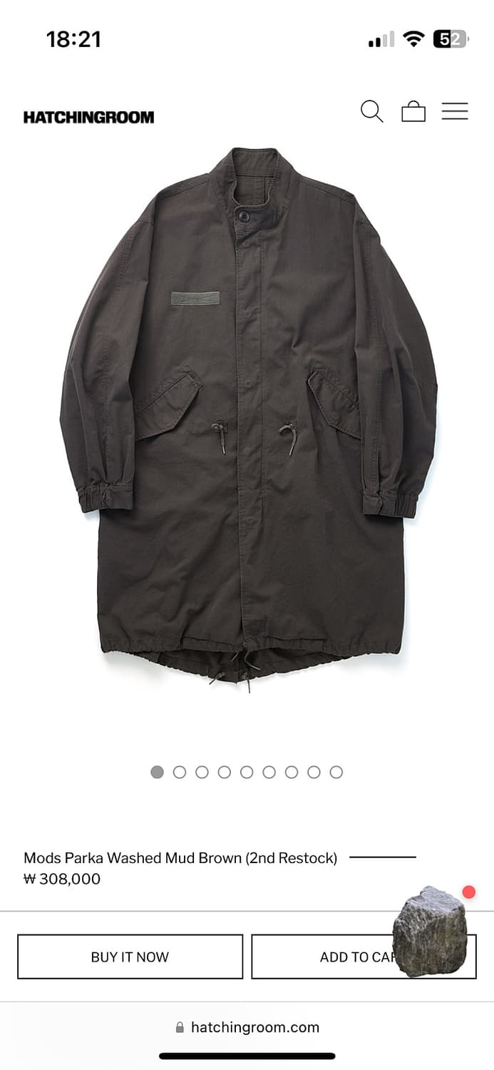 구매) 해칭룸 모즈파카 머드브라운 4사이즈 상품이미지1