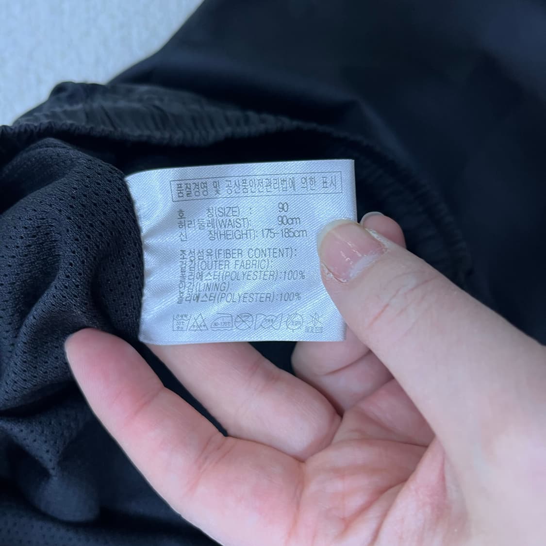 XL 나이키 밴딩 트레이닝 팬츠 0312M2 상품이미지4