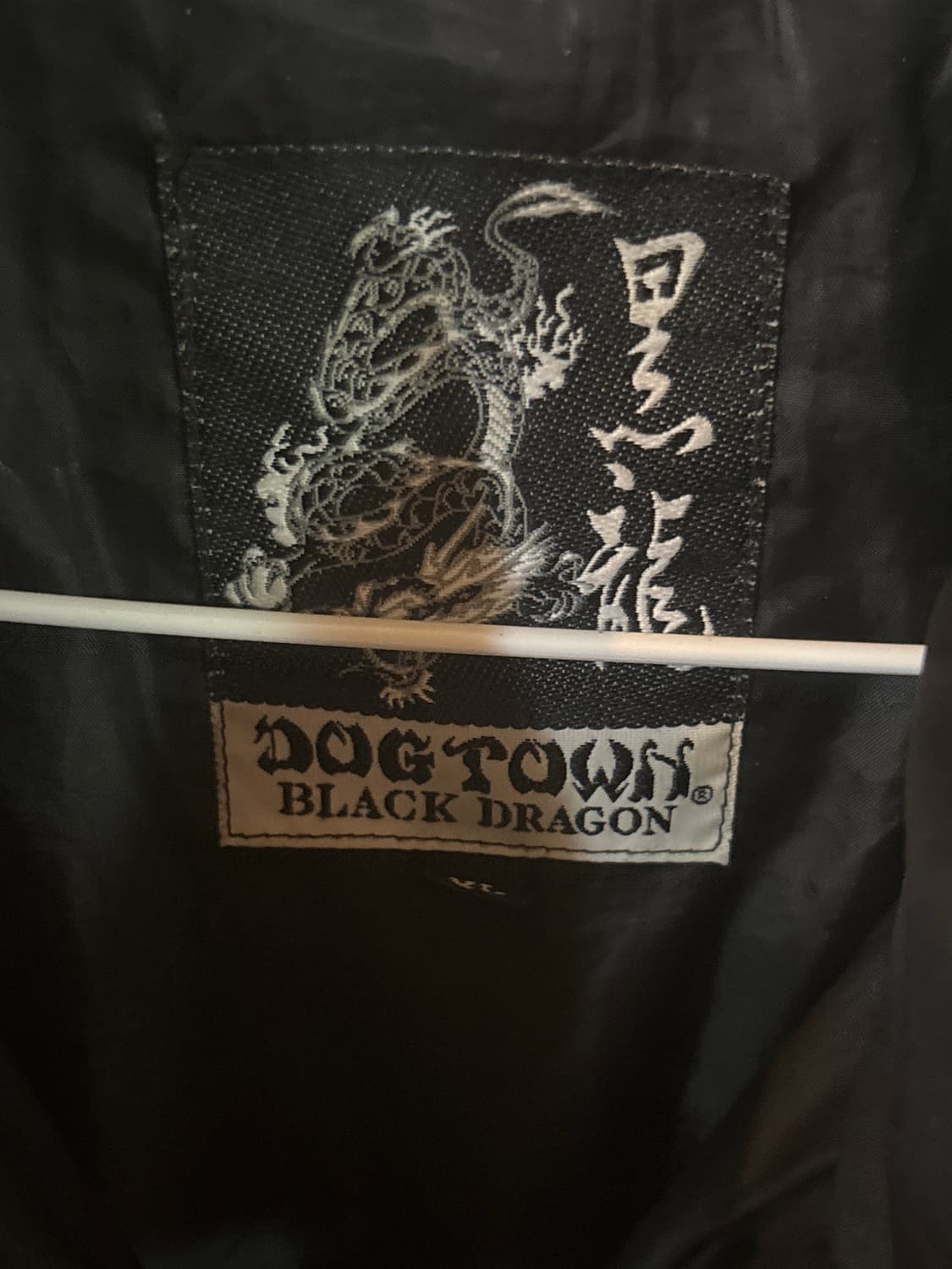 도그타운 크로스로고 패딩 상품이미지2