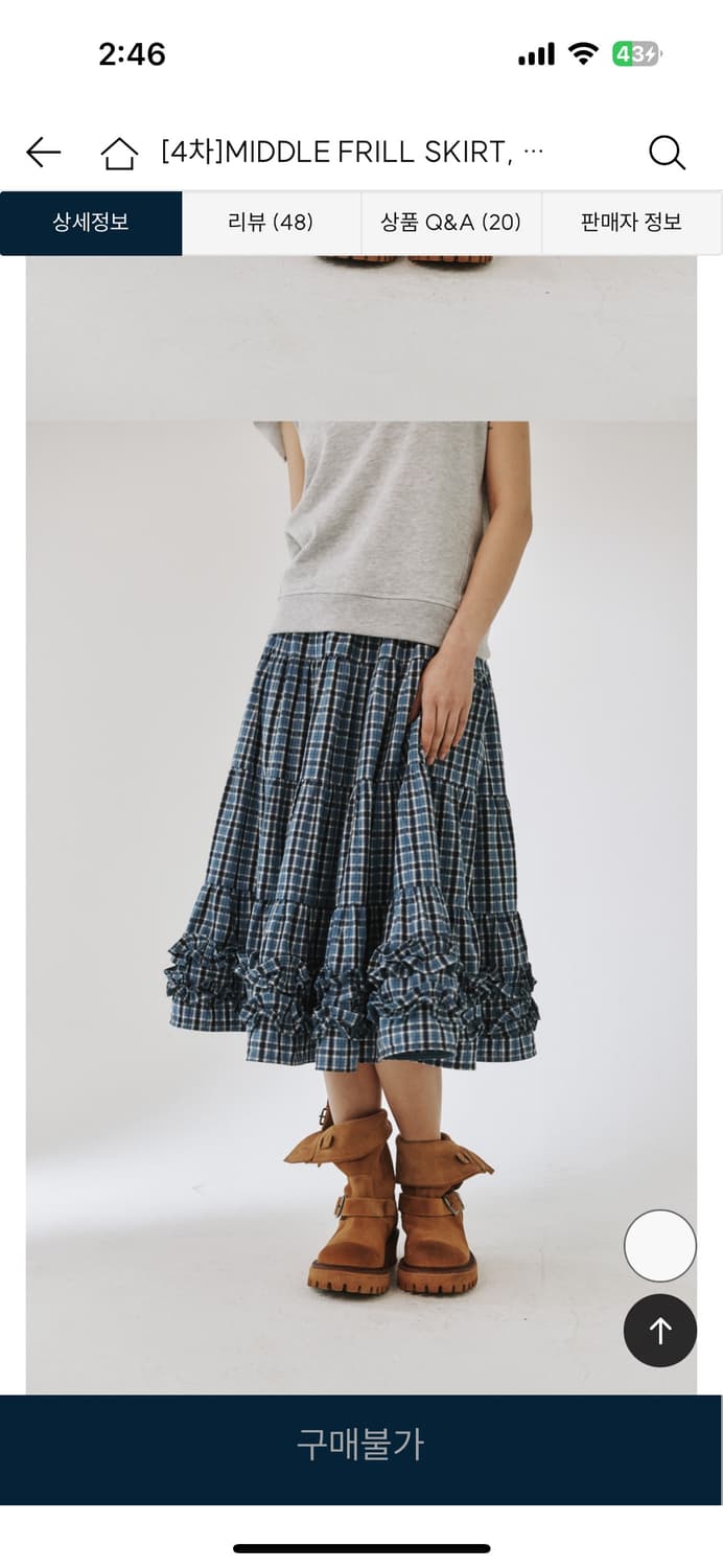 플리즈프로젝트 MIDDLE FRILL SKIRT, BLUE CHECK 상품이미지3