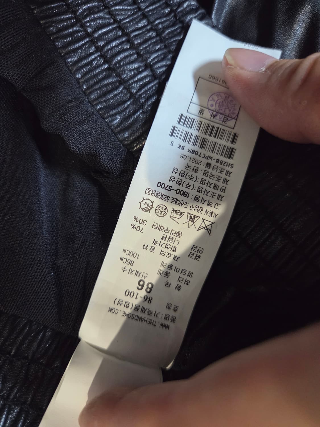 시스템 레더 팬츠 xl 대략 34 상품이미지4