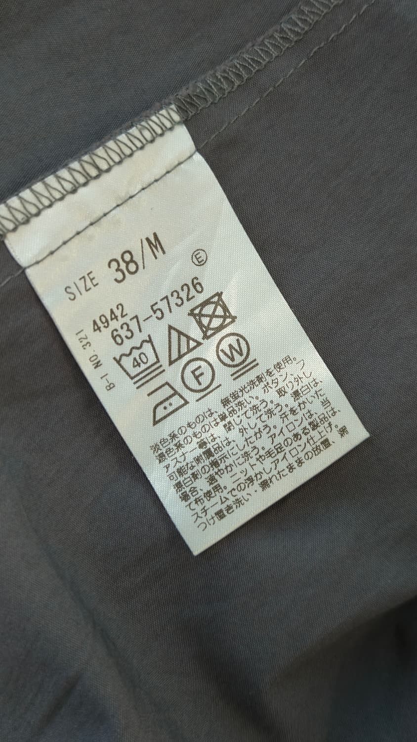 오파크클립 캉캉 롱 원피스 38 M 그레이 나시 뷔스티에 셔링 상품이미지5