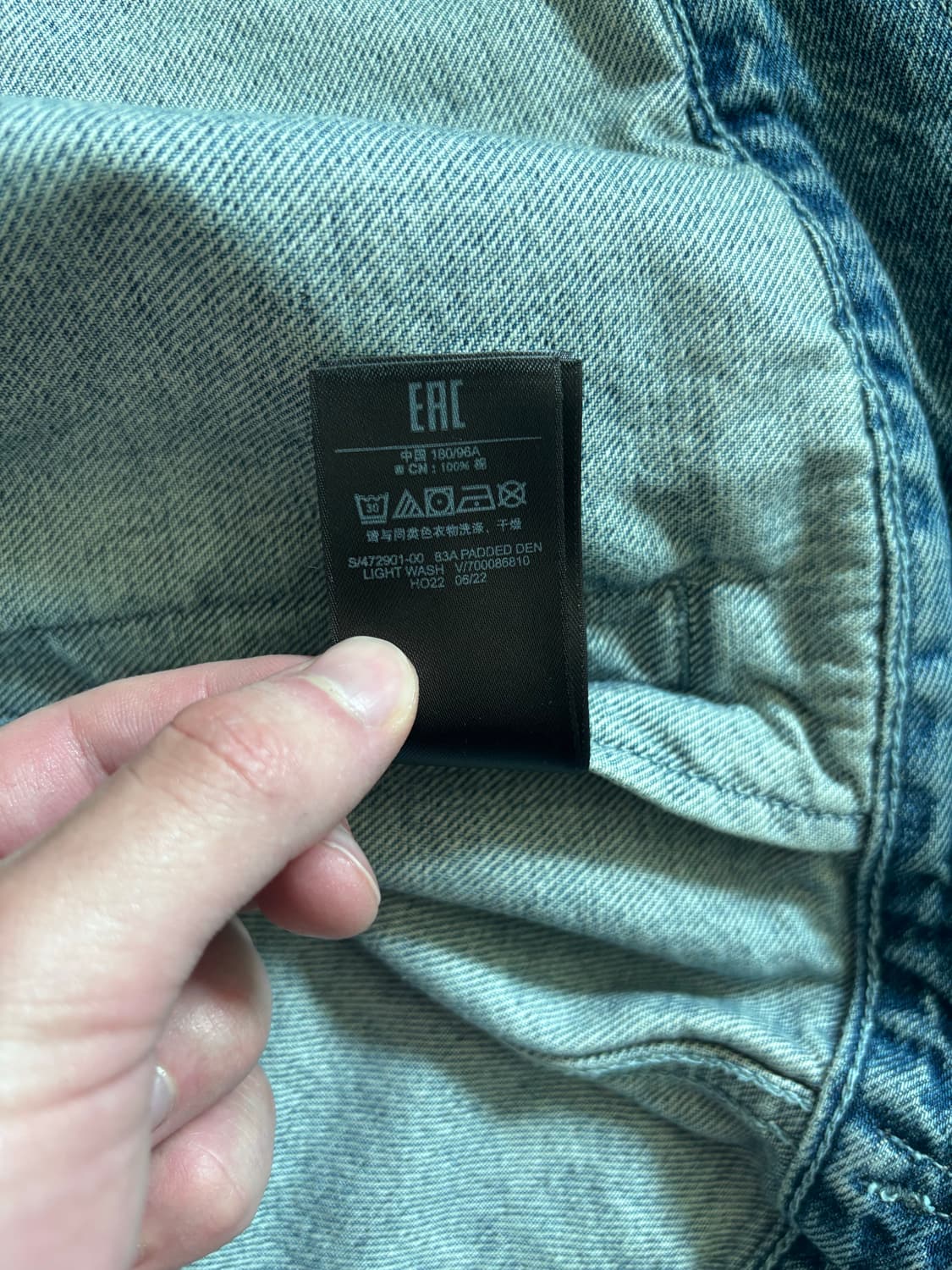 이지갭 발렌시아가 패디드 데님 USA 상품이미지4