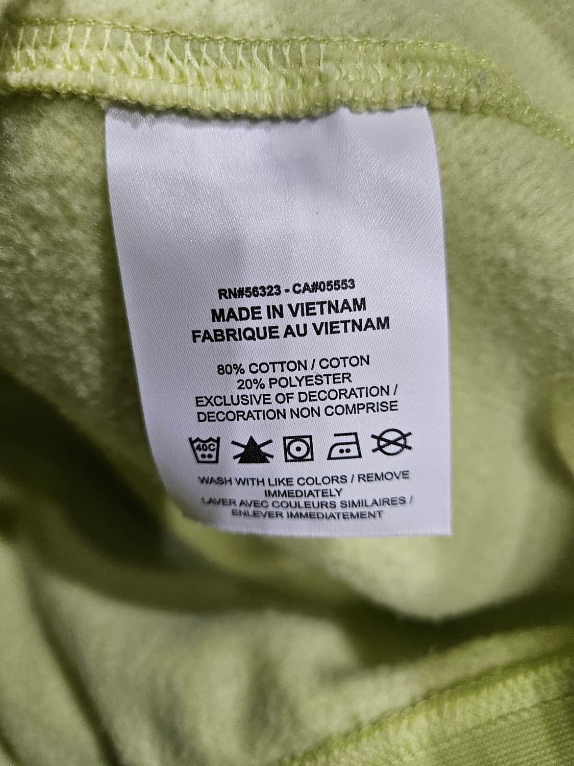 나이키 자수 남성 오버핏 95 기모 맨투맨  상품이미지8