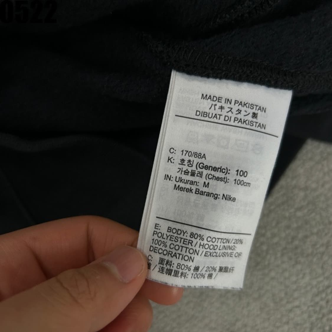 나이키 후드집업  상품이미지3