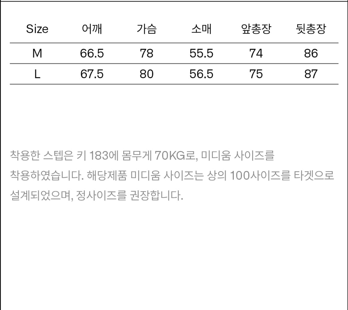 [4] 이얼즈어고 울 캐시미어 셔츠 자켓 브라운 상품이미지6