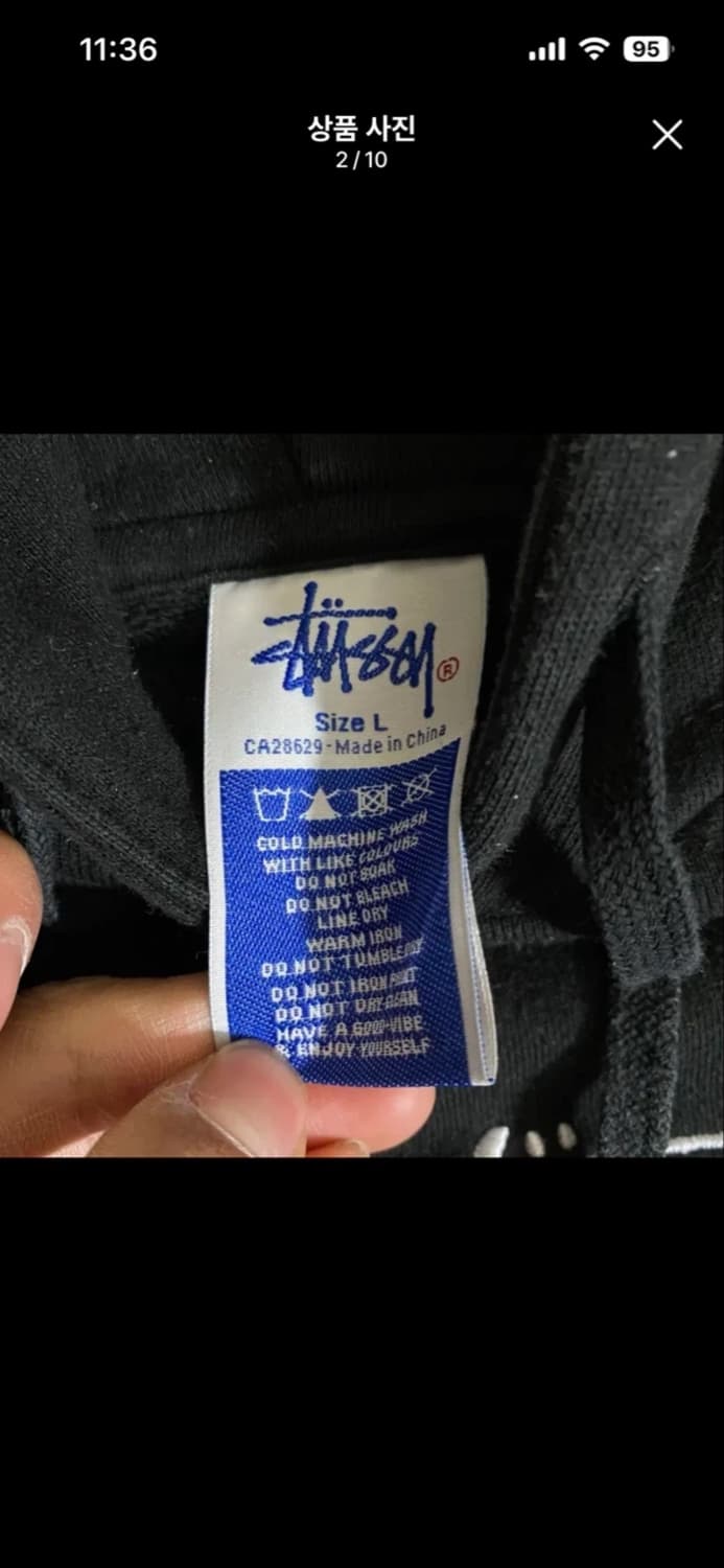 스투시 후드티 l-xl 상품이미지6