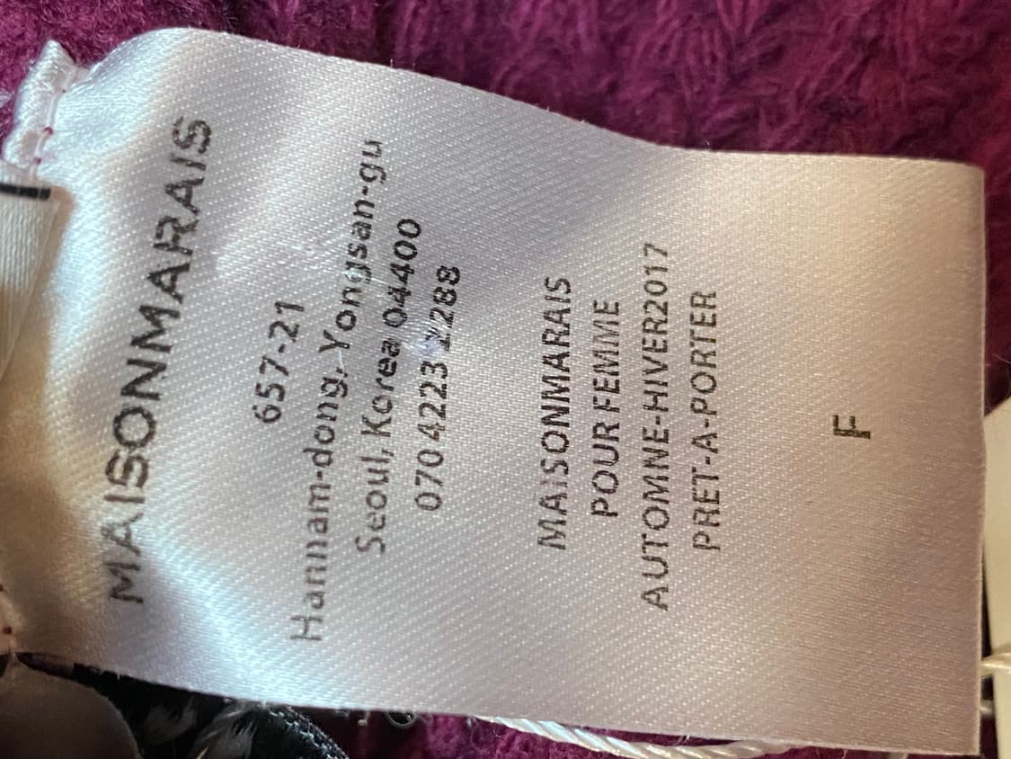 메종 마레 케이블 터틀넥 니트 상품이미지5