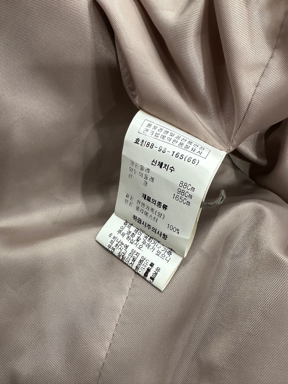 양가죽 미디 벨티드 코트 상품이미지6