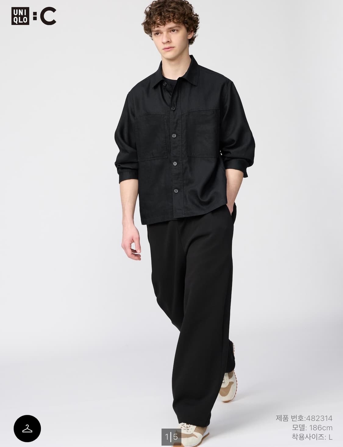 유니클로 스웨트와이드팬츠 상품이미지1