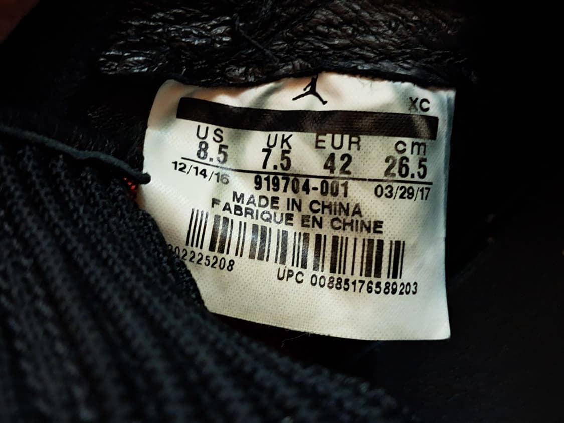 나이키 에어조던 265 상품이미지10